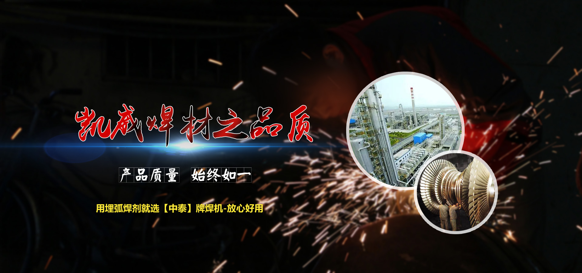 濟寧久科工程機械設備有限公司